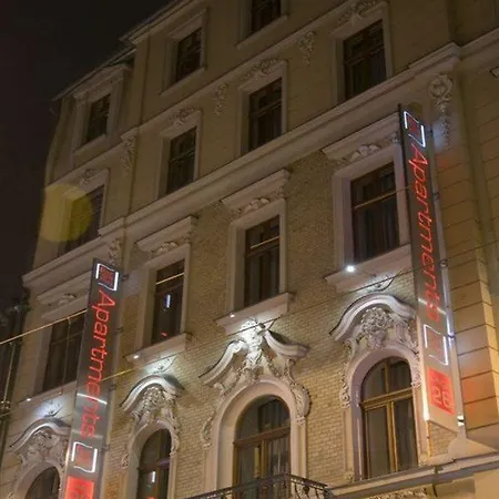Aparthotel Pergamin 3*